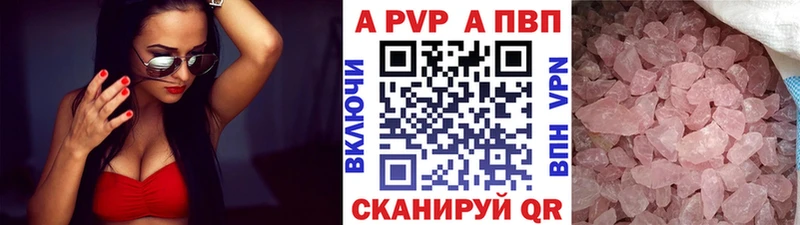 Купить закладку ГАШ  АМФЕТАМИН  Меф мяу мяу  Альфа ПВП  Серафимович