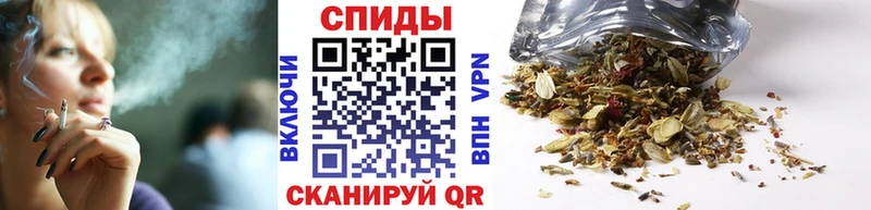 Купить закладки  Серафимович  БУТИРАТ GHB 