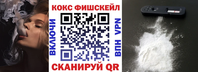 Купить где  Серафимович  COCAIN Columbia 