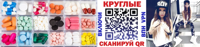 Экстази бентли  Купить закладки  Серафимович 