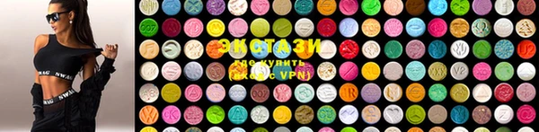 MDMA Premium VHQ Карталы