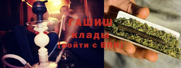mdma Касимов