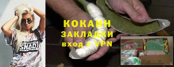 mdma Касимов