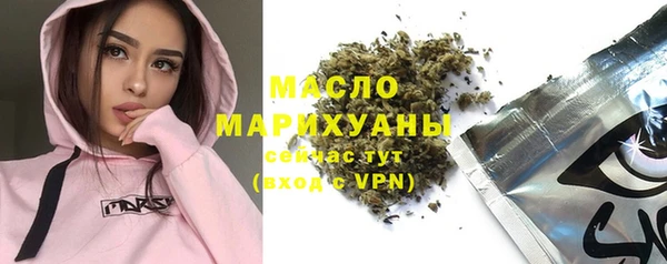 MDMA Premium VHQ Карталы