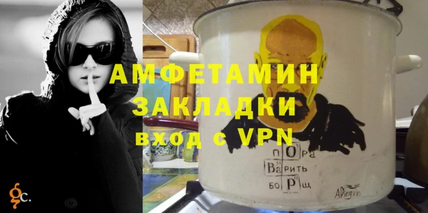 MDMA Premium VHQ Карталы