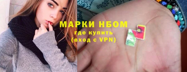 mdma Касимов