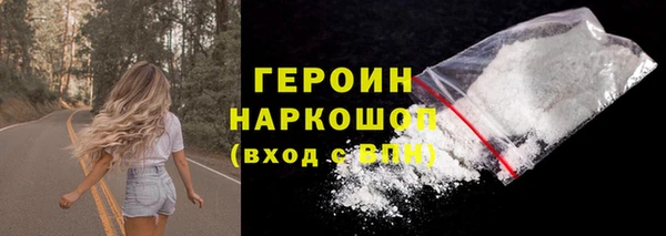 mdma Касимов