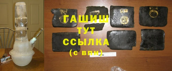 MDMA Premium VHQ Карталы