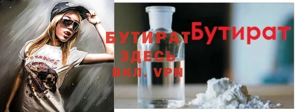 первитин Карпинск