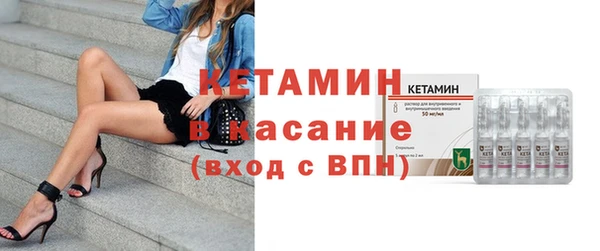 MDMA Premium VHQ Карталы