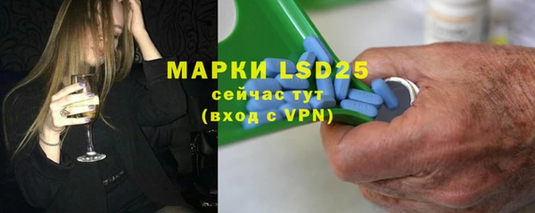 mdma Касимов