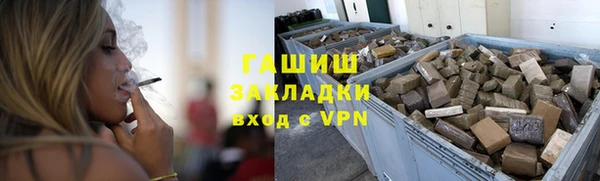 первитин Карпинск