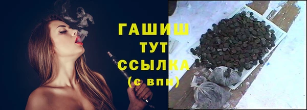 MDMA Premium VHQ Карталы