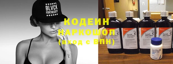 mdma Касимов