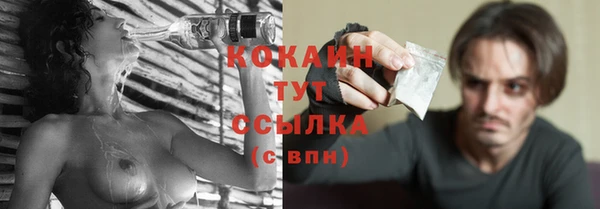 MDMA Premium VHQ Карталы