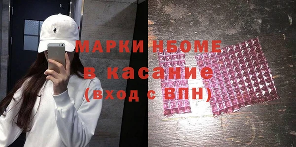 MDMA Premium VHQ Карталы
