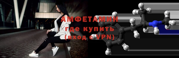 mdma Касимов