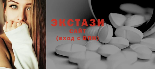 MDMA Premium VHQ Карталы