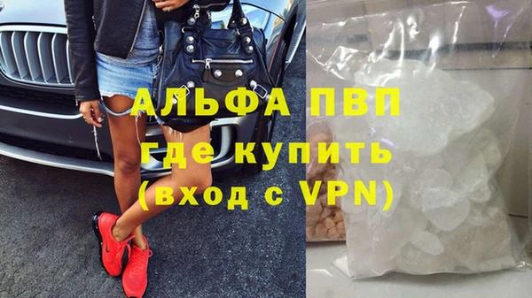 MDMA Premium VHQ Карталы