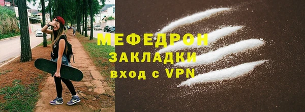 первитин Карпинск