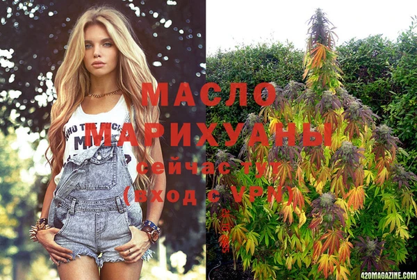 mdma Касимов