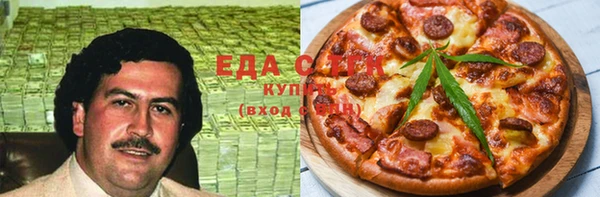 MDMA Premium VHQ Карталы