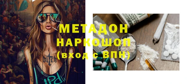 MDMA Premium VHQ Карталы