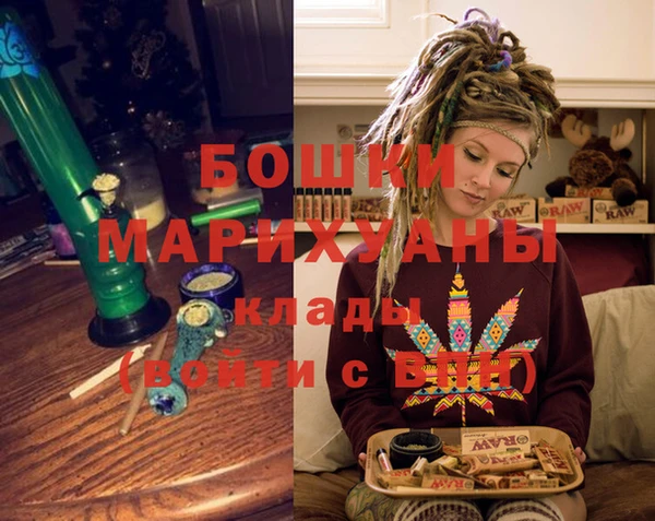 первитин Карпинск