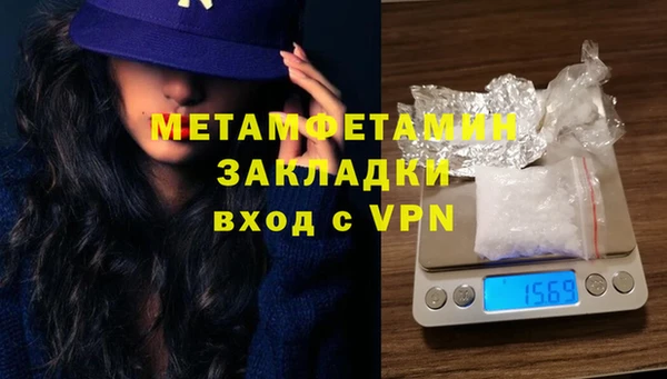 MDMA Premium VHQ Карталы