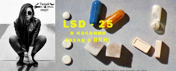 первитин Карпинск