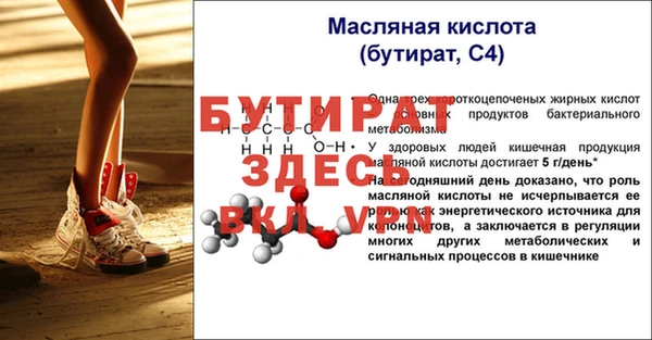 mdma Касимов