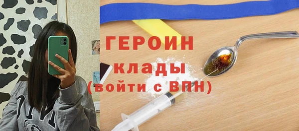 MDMA Premium VHQ Карталы