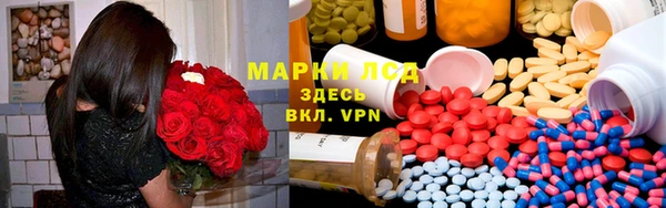 mdma Касимов
