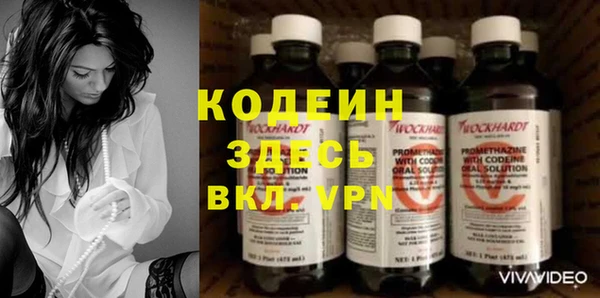 mdma Касимов