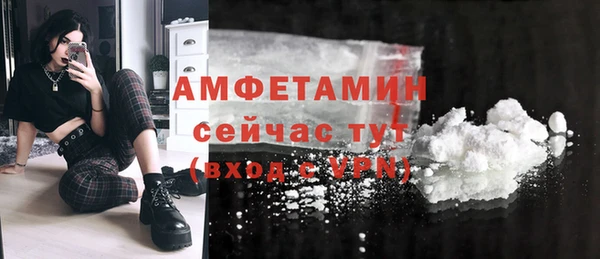MDMA Premium VHQ Карталы