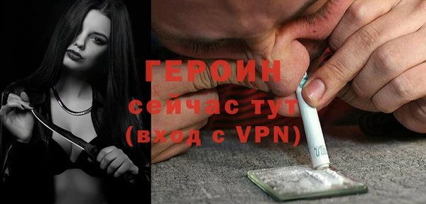 mdma Касимов