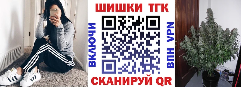 Канабис Ganja Серафимович